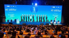 全民国家安全教育走深走实十周年核安全主场活动暨第三届“国和行”公众沟通主题活动在京举行