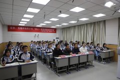 无锡延安两地“同上一堂国家安全教育课”